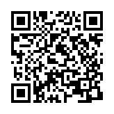 治療中患者用QRコード